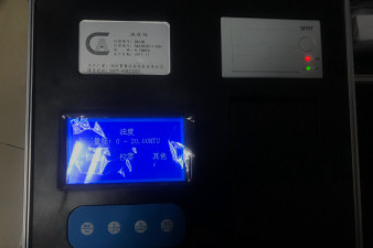 濮陽市便攜式水質(zhì)檢測儀怎么樣