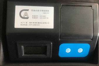 云南省日常九項水質分析設備檢測方法