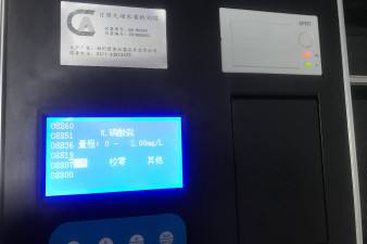 山西省余氯水質檢驗儀器標準