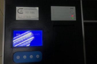 北京市二氧化氯水質(zhì)分析儀器多少錢