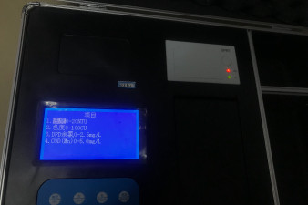 山東省日常九項(xiàng)水質(zhì)檢驗(yàn)儀器品牌