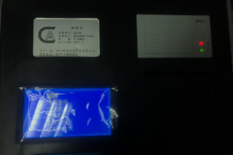 重慶市溶解氧水質分析儀器價格