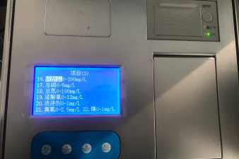 黑龍江省COD水質分析儀什么好