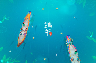 鄭州貫奧儀器端午節放假通知