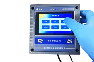 氨氮檢測儀選購指南：從原理到應用的全面解析