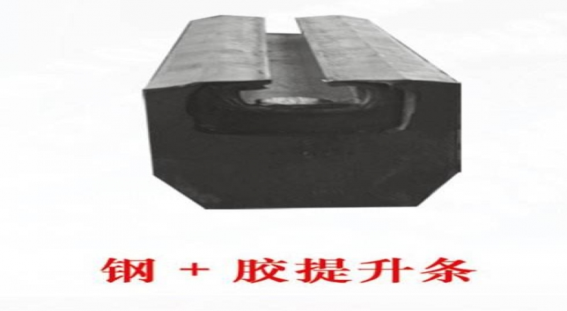 不同橡膠襯板幾何形的作用